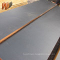 Marine plywood/ film faced plywood